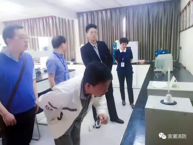 中國船級社領導蒞臨浪潮消防檢查指導工作