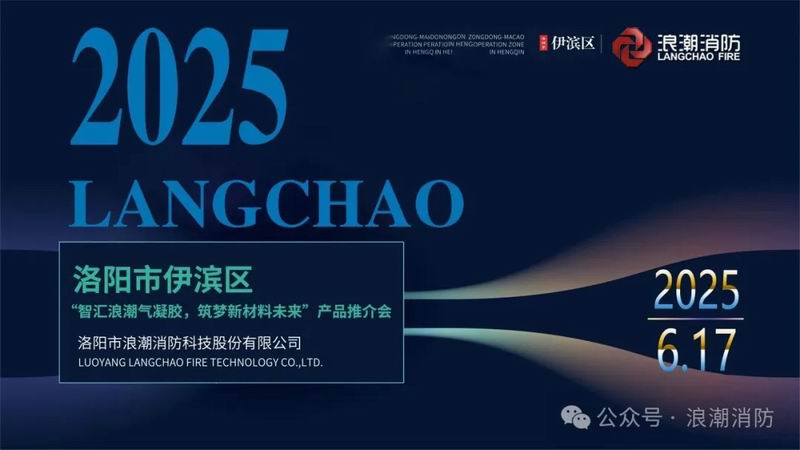 1751009516737850.jpg 640_wx_fmt=jpeg&from=appmsg&watermark=1&tp=webp&wxfrom=5&wx_lazy=1.jpg