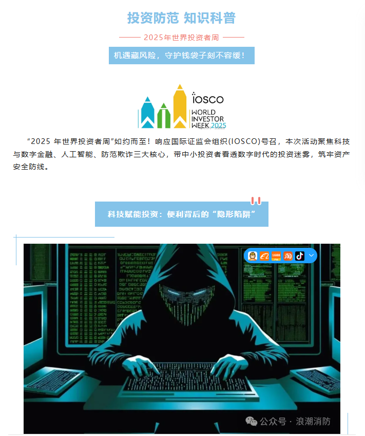 1760665335296813.png 1.png