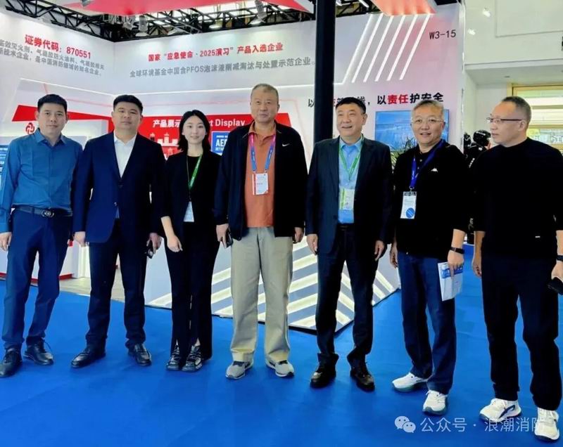 1761879197142728.jpg 640_wx_fmt=jpeg&watermark=1&tp=webp&wxfrom=5&wx_lazy=1.jpg