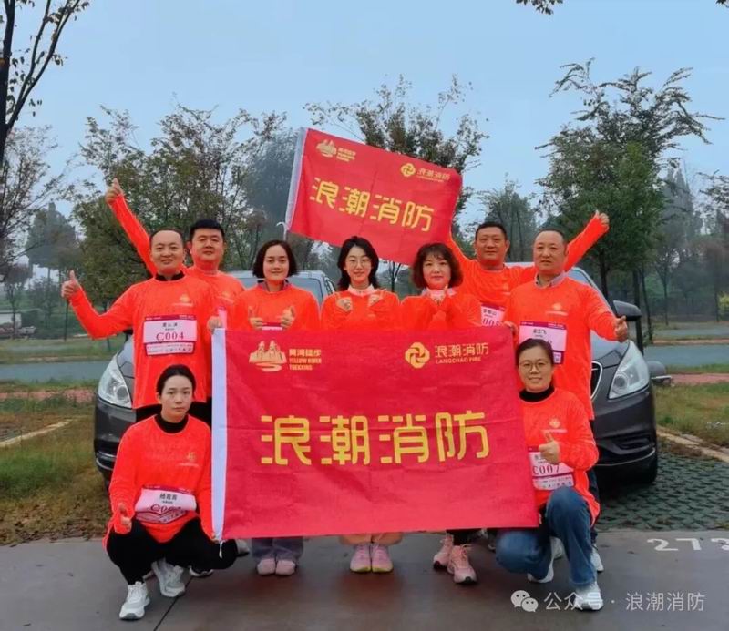 1761880472480115.jpg 640_wx_fmt=jpeg&watermark=1&tp=webp&wxfrom=5&wx_lazy=1 (1).jpg