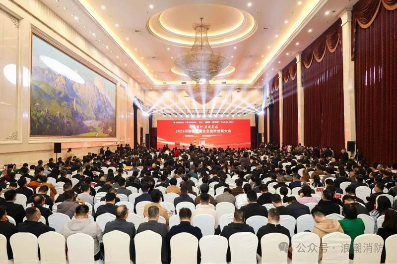 1761881320179255.jpg 640_wx_fmt=jpeg&from=appmsg&watermark=1&tp=webp&wxfrom=5&wx_lazy=1 (1).jpg