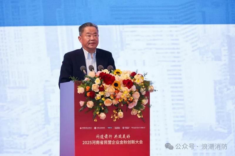 1761881444668970.jpg 640_wx_fmt=jpeg&from=appmsg&watermark=1&tp=webp&wxfrom=5&wx_lazy=1 (5).jpg